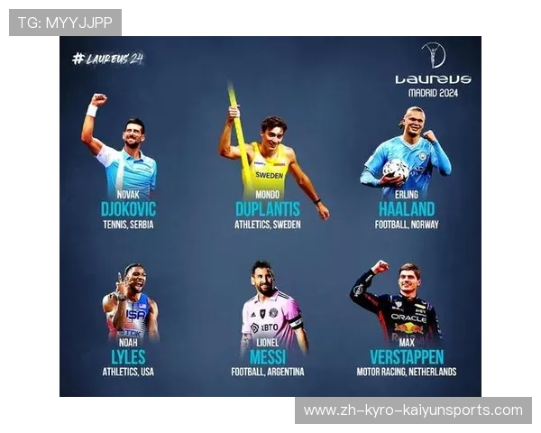 英超明星球员名单及其个人荣誉展示