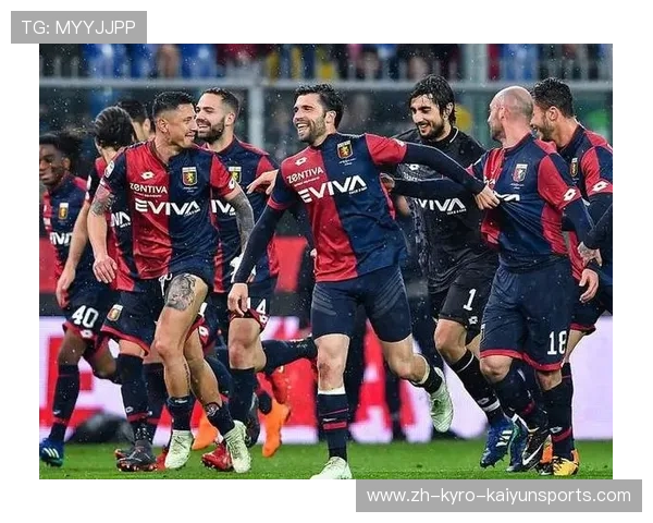 当前意甲球队总市值排名前十强分析