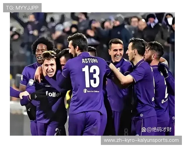 意甲各大球队昵称来源与背后故事大全