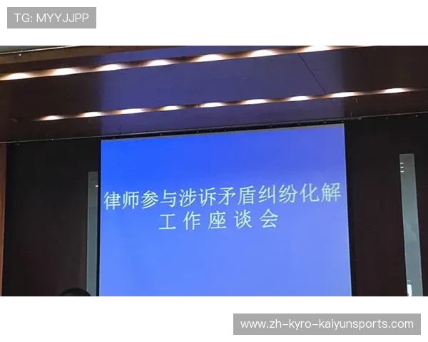 搴撳簱闆峰埄浜氬湪娆х編鏉浜嬩欢涓琛ㄦ侊細鈥滄垜浠鏈夌偣鎬曗濇槸鍚寚鍚戝瑰悗